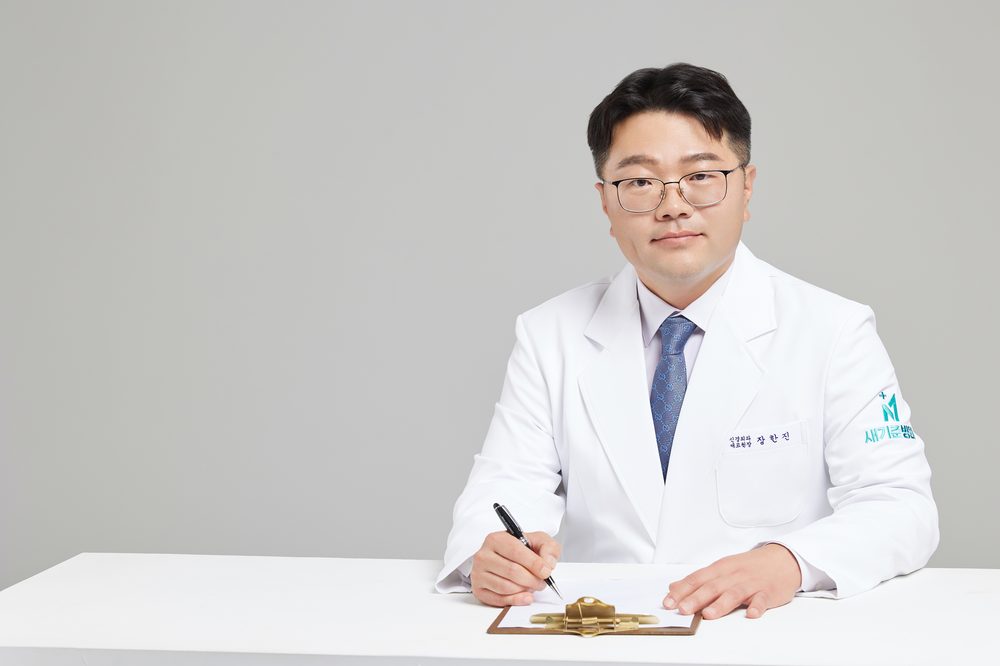 새기준병원 장한진 원장의 공개 프로필 사진