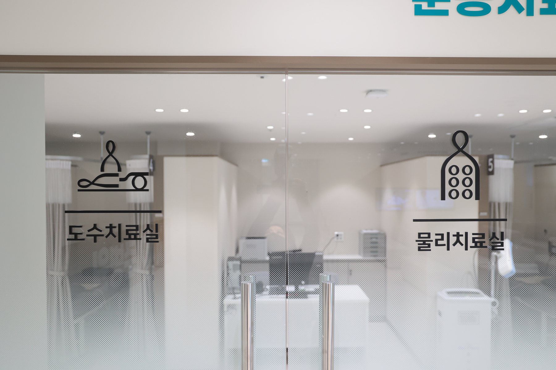 새기준병원 회복재활센터 공간